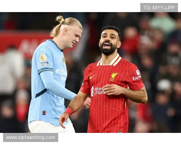 足总杯巅峰对决哈兰德萨拉赫