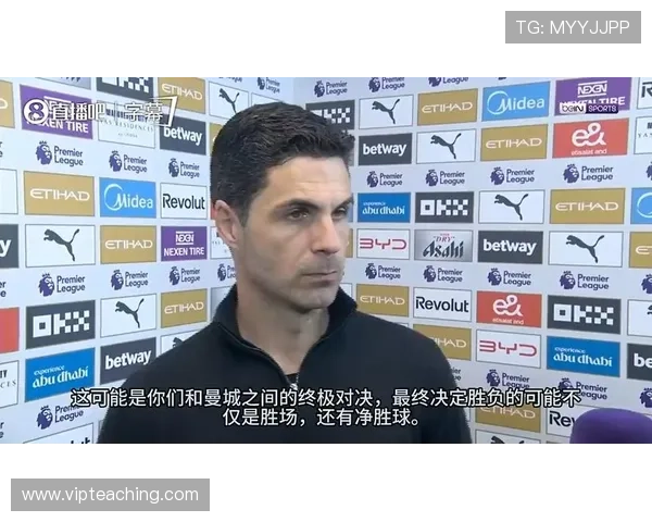 西蒙尼：对阿尔特塔满怀钦佩，衷心祝福